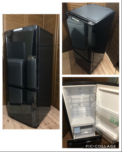 設置・配送無料当日配送‼️146L 高級仕様  冷凍冷蔵庫⏰ 配達夜中遅くても可能