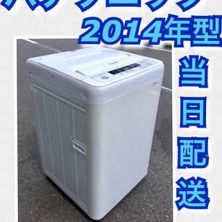 HITACHI BD-SG100FL BD-V3600L他 メイン基盤