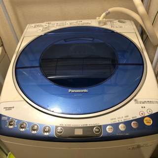 洗濯機 2010年製 差し上げます
