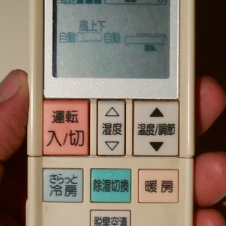 季節、空調家電 《姫路》三菱☆省エネエアコンMSZ-EM28E5☆2.8kw☆
