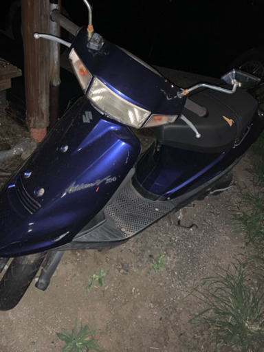 アドレスv100
