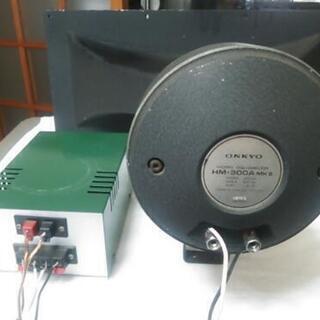 ALTEC風スピーカー自作