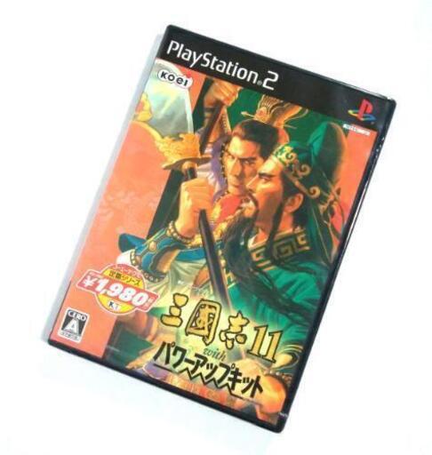 【新品未開封】 三國志11 with パワーアップキット
