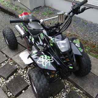 ATV/中華バギー / 4輪バギー /部品取り車 / 書類有り/ 引き取り