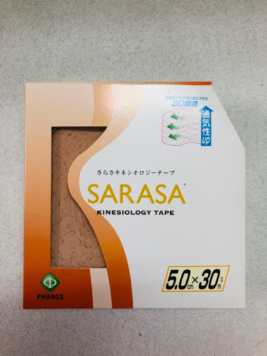 SARASA KINESIOLOGY TAPE 8箱セット