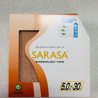 SARASA KINESIOLOGY TAPE 8箱セット