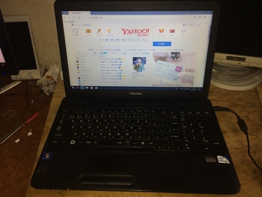 購入後直に使用できます。TOSHIBA Win10 64bt テンキー付き BX/33M PABX33MLT　不具合時対応します。
