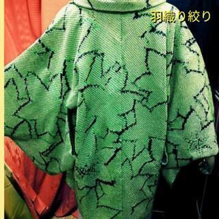 【ネット決済・配送可】羽織り☆正絹 総絞り 黄緑 紅葉文様