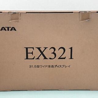 ☆I-ODATA EX-LD321DB　31.5型ワイド液晶ディ...