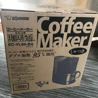 象印 コーヒーメーカー 新品