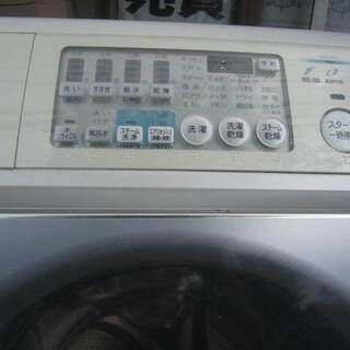 持ち帰り特価！ドラム式乾燥洗濯機9キロ 2006年製 AWD-AQ1-R