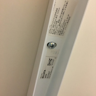 10/2 値下げ　IKEA バーテーブル&チェア3点セット 廃盤 BILLSTA カウンターテーブル 10/2 値下げ IKEA バーテーブル&チェア3点セット 廃盤 BILLSTA