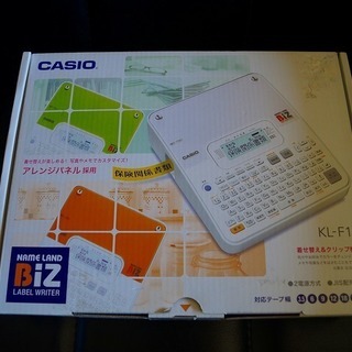 ☆CASIO(カシオ) ネームランドBIZ ラベルライター 新品☆