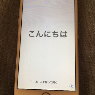 ジャンク iPhone6 au【お話中】