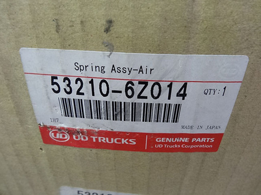 激安！☆UD TRUCKS/UD トラック☆スプリング アッシー パーツ/部品