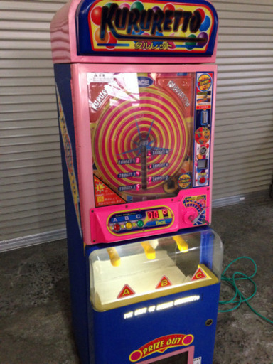 アーケードゲーム機２台セット ガチャ玉コレクション クルレット 難あり 激安 おくゆき 陸奥湊のその他の中古あげます 譲ります ジモティーで不用品の処分