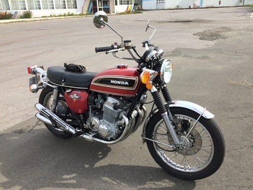 ホンダ CB750four K6 値引交渉可能です
