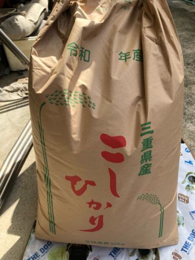 令和 元年 新米コシヒカリ 玄米30kg 残数1袋になりました