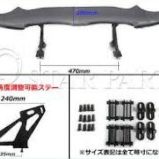 ★車用 デビルウイング・GTウイング新品