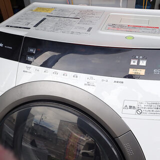 札幌市 パナソニック ドラム式洗濯乾燥機 NA-VR5600L 2010年製 中古