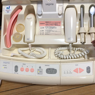 お値下げ！サキナ ホームエステ