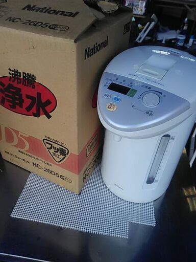 ナショナル新品沸騰浄水ジャーポット