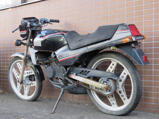 ホンダ HONDA MBX50 50cc メーター読み2950km パーツ取り レストアベース車 書類付き 原付 バイク 札幌発 ホンダ HONDA MBX50 50cc メーター読み2950km パーツ取り レストア