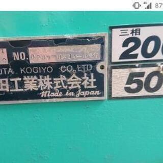 温水高圧洗浄機 初田工業 HCA-3000SA-TP1 実働美品 中古 200V/50Hz