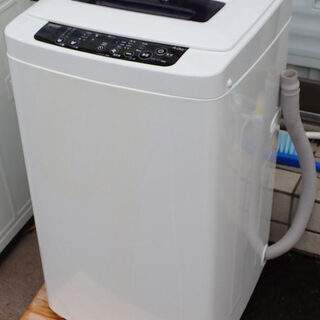 札幌市 ハイアール 洗濯機 JW-K42H 2014年製 中古