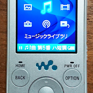 Walkmannw S636f ねこまる 新中野のポータブルプレーヤー デジタルオーディオ の中古あげます 譲ります ジモティーで不用品の処分