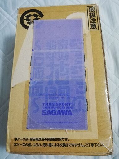 ジョジョの奇妙な花札 ～石仮面～ - おもちゃ 