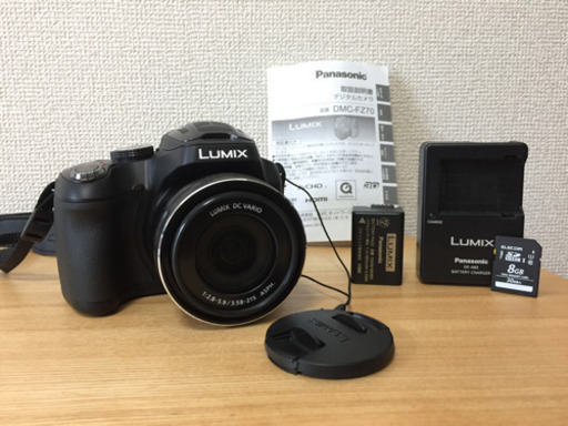 LUMIX DMC-FZ70 コンパクトデジタルカメラ