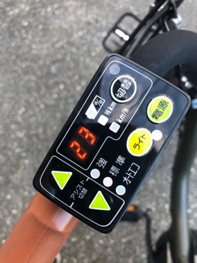 電動自転車