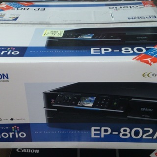 EPSON Colorio インクジェット複合機 EP-802A | www.viva.ba