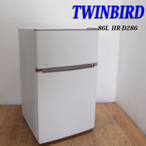 配達設置無料！一人暮らし用冷蔵庫 86L 小さ目 2014年製 HL18