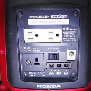 中古の発電機 ホンダ ウォーク インバーター EU9i 超低騒音型 最大 