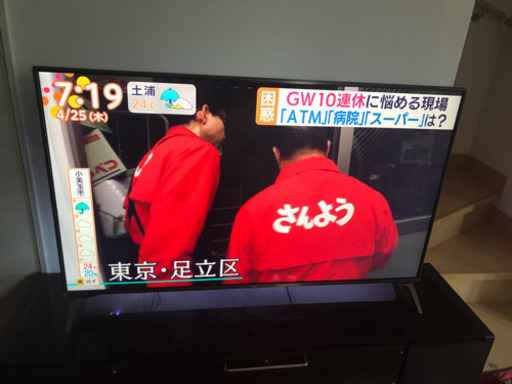 LG55型 テレビ uj6100 4k