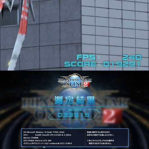 特価品♪お手ごろゲーミングPC】フォートナイト・黒い砂漠◎