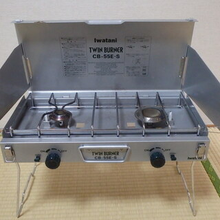 イワタニ　TWIN　BURNER　CB-55E-S　中古　手渡し限定