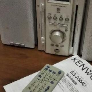KENWOOD CD・MDコンポ ES-A5MDホワイト