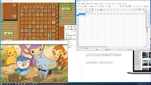 Windows10 Core i5 スリム型デスクトップパソコン (Sandy Bridge i5