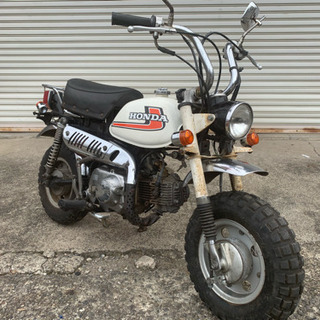 ホンダ モンキー z50 程度良好車 バッテリー新品