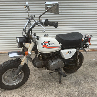 ホンダ モンキー z50 程度良好車 バッテリー新品