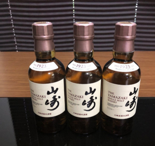 山崎180ml 3本セットシングルモルトウイスキー