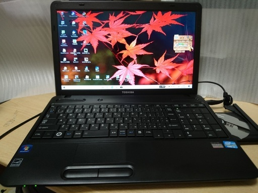 【取引中】　☆i3＆SSD搭載で快適☆　TOSHIBA　dynabook　Satelite　15インチ　Windows10