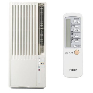 美品・中古]Haierリモコン付き窓用エアコン | w2-worldbuffet.co.uk