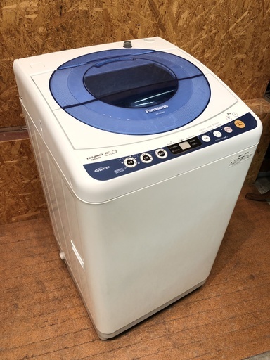 Panasonic 2009年 5.0kg 全自動洗濯機 NA-FS50H1