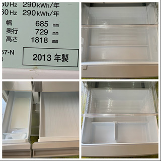 2013年式 552L Panasonic 冷蔵庫 NR-FTF557-N 冷蔵庫 Panasonic ファミリーサイズ 家族用 552L NR-FTF557-N