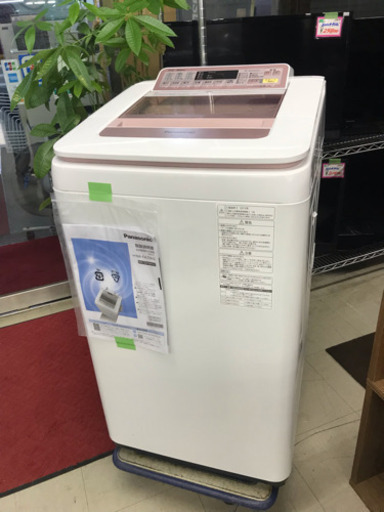 【リユース品】Panasonic パナソニック 全自動洗濯機  7キロ