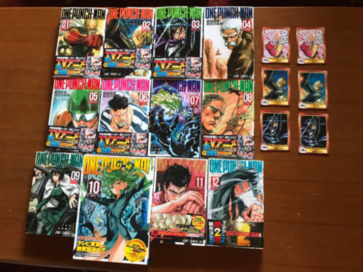 さらに値下げ 特別版dvd付き 漫画ワンパンマン1 12巻 りんか 断捨離 西条の本 Cd Dvdの中古あげます 譲ります ジモティーで不用品の処分 さらに値下げ 特別版dvd付き 漫画ワンパンマン1 12巻 りんか 断捨離 西条の本 Cd Dvdの中古あげます 譲ります ジモティーで不用品の処分